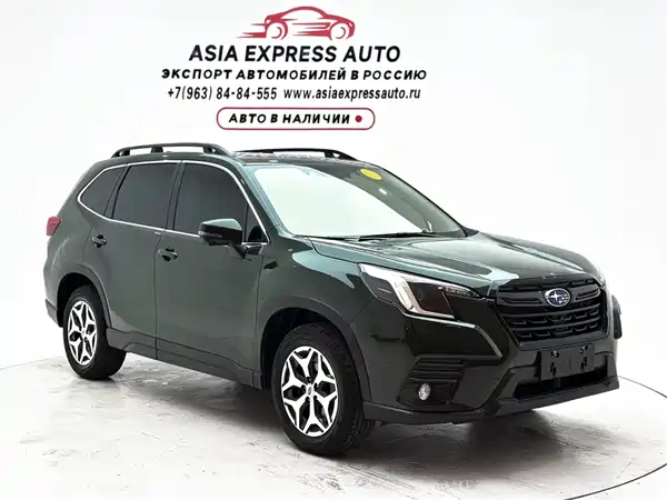 Subaru Forester 2022