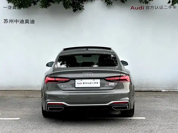 Audi A5 2024