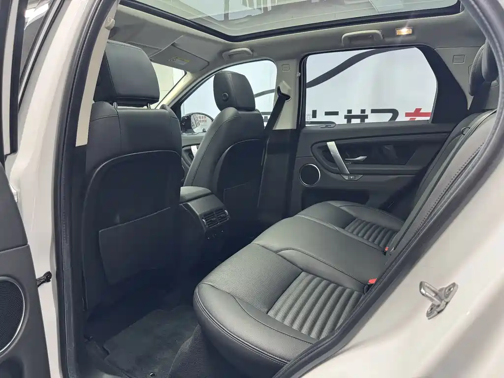 Land Rover Discovery Sport 2020 — фото 13