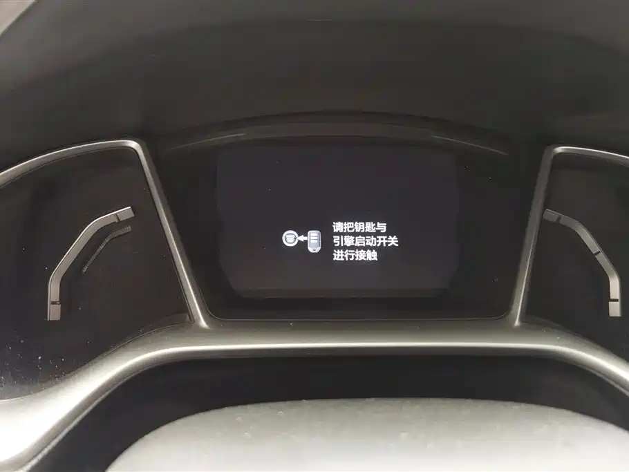 Honda Civic 2017 — фото 14