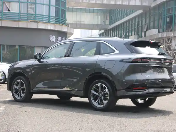 Changan CS75PLUS 2025