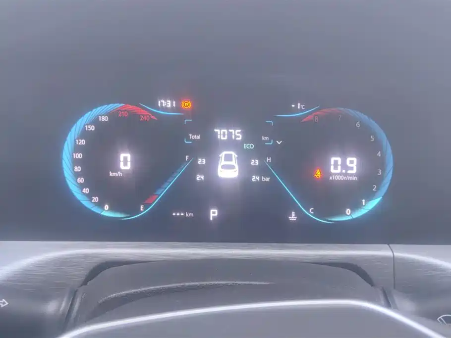 Changan CS35PLUS 2025 — фото 14