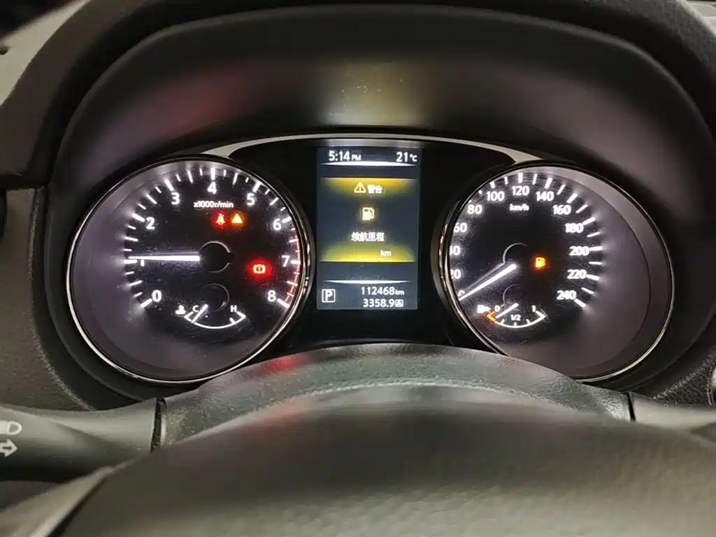 Nissan X-Trail 2015 — фото 8