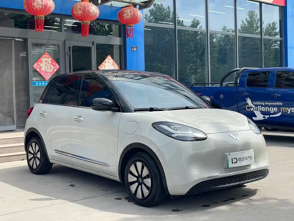Wuling Bingo 2023