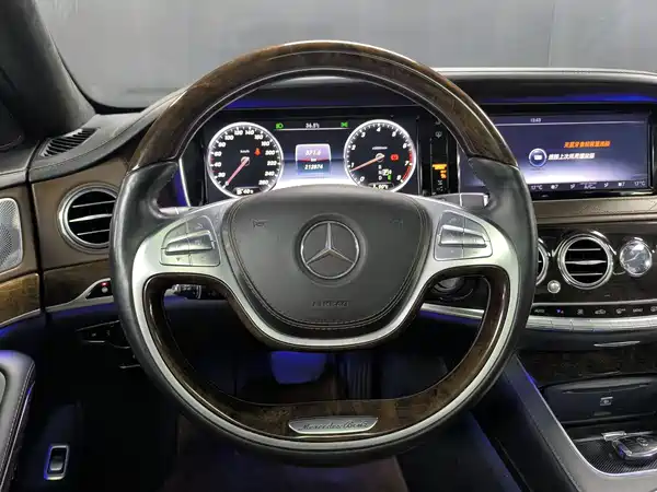 Mercedes-Benz S-Class 2015