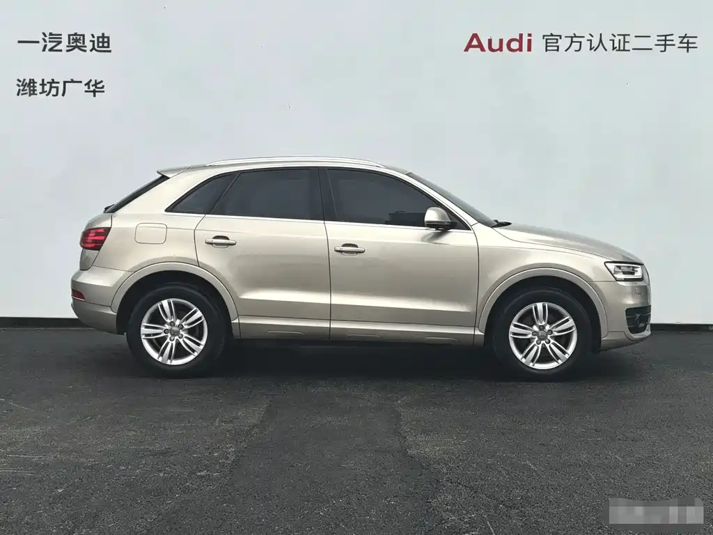 Audi Q3 2014