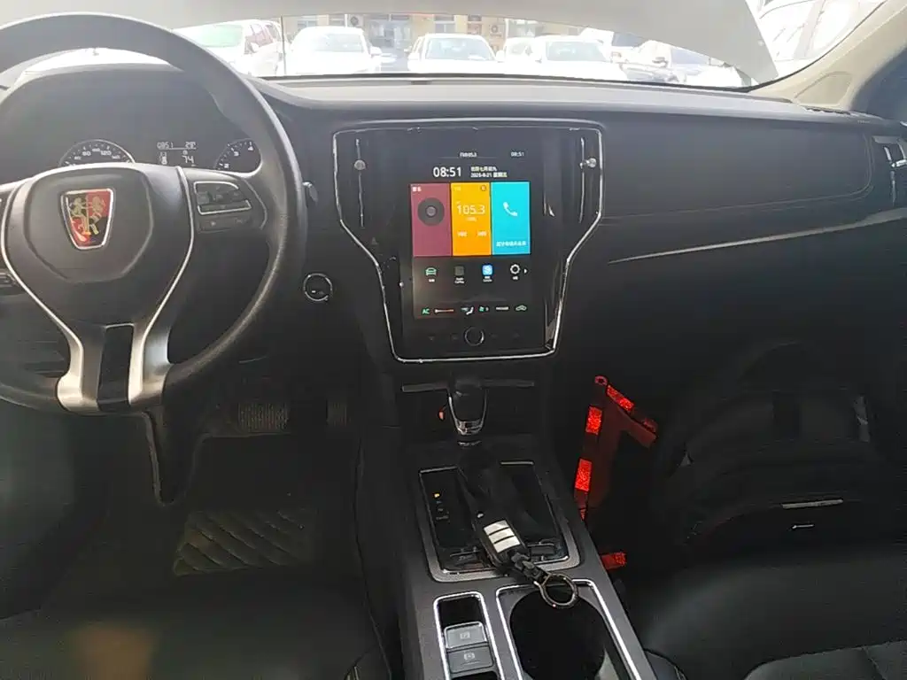 Roewe i6 Classic 2020 — фото 13
