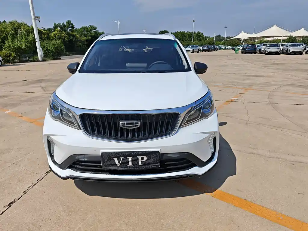 Geely Vision X3 2022