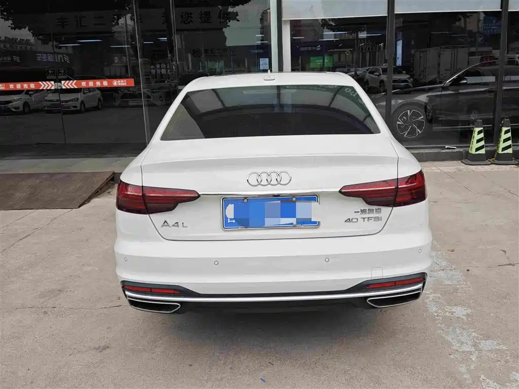 Audi A4L 2022