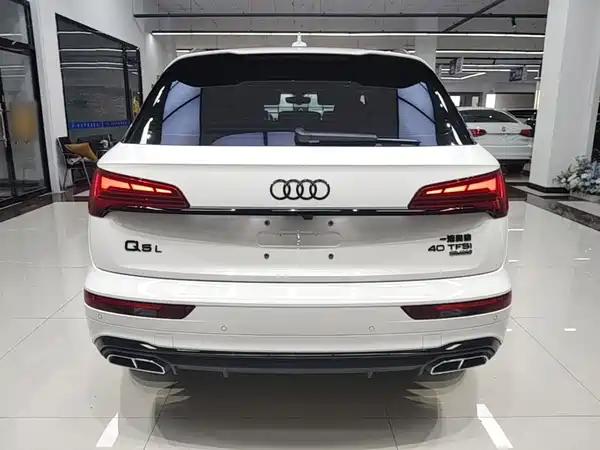 Audi Q5L 2024