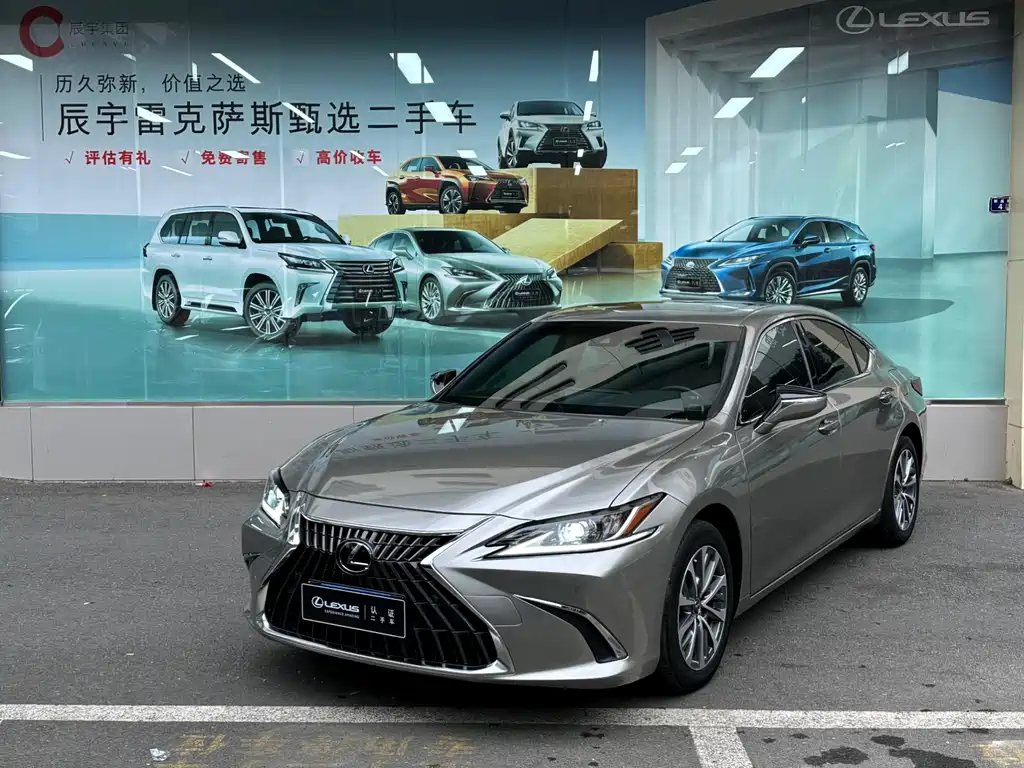 Lexus ES 2021
