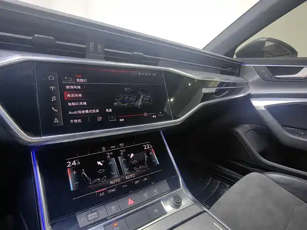 Audi A6L 2022