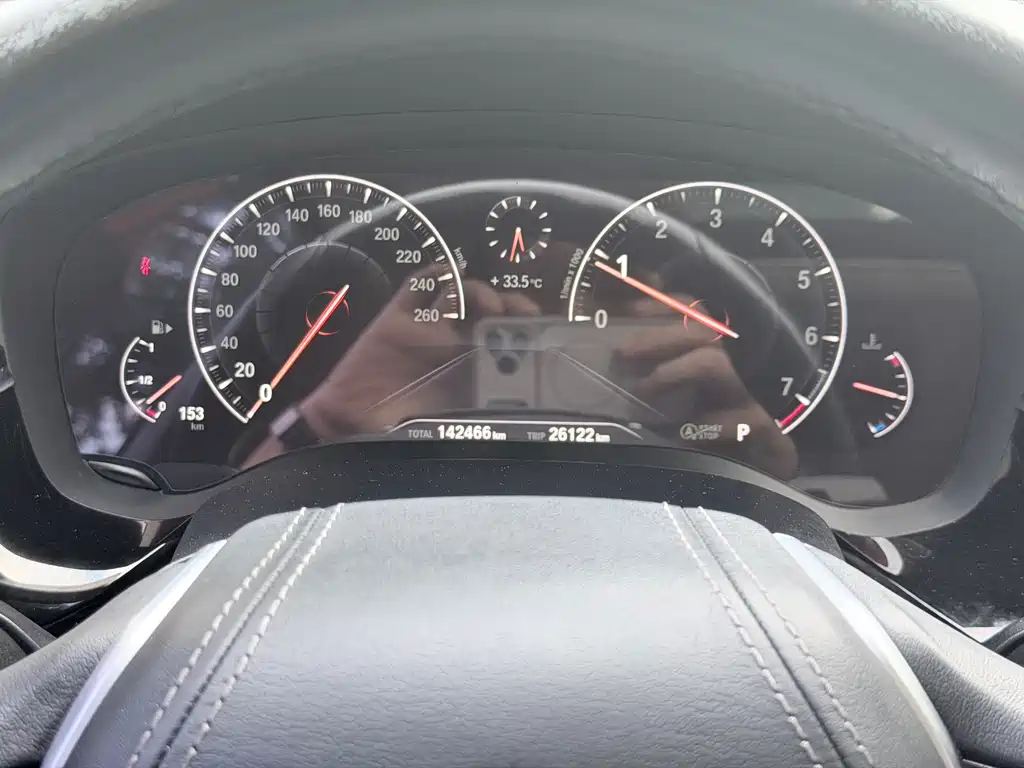 BMW 5 Series 2019