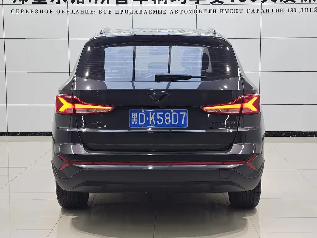 Jetta VS7 2025