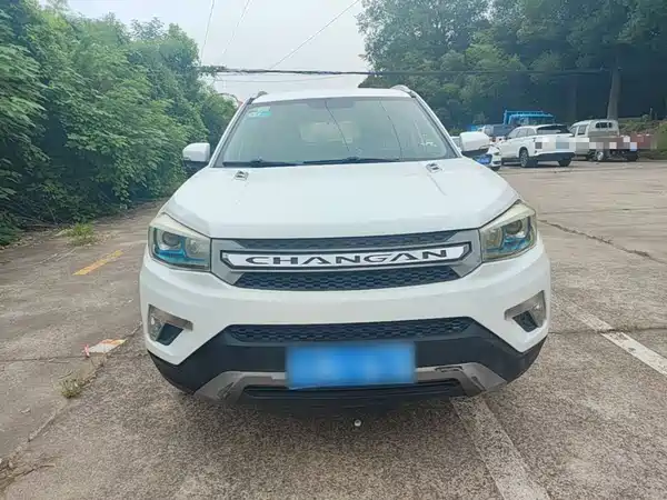 Changan CS75 2018
