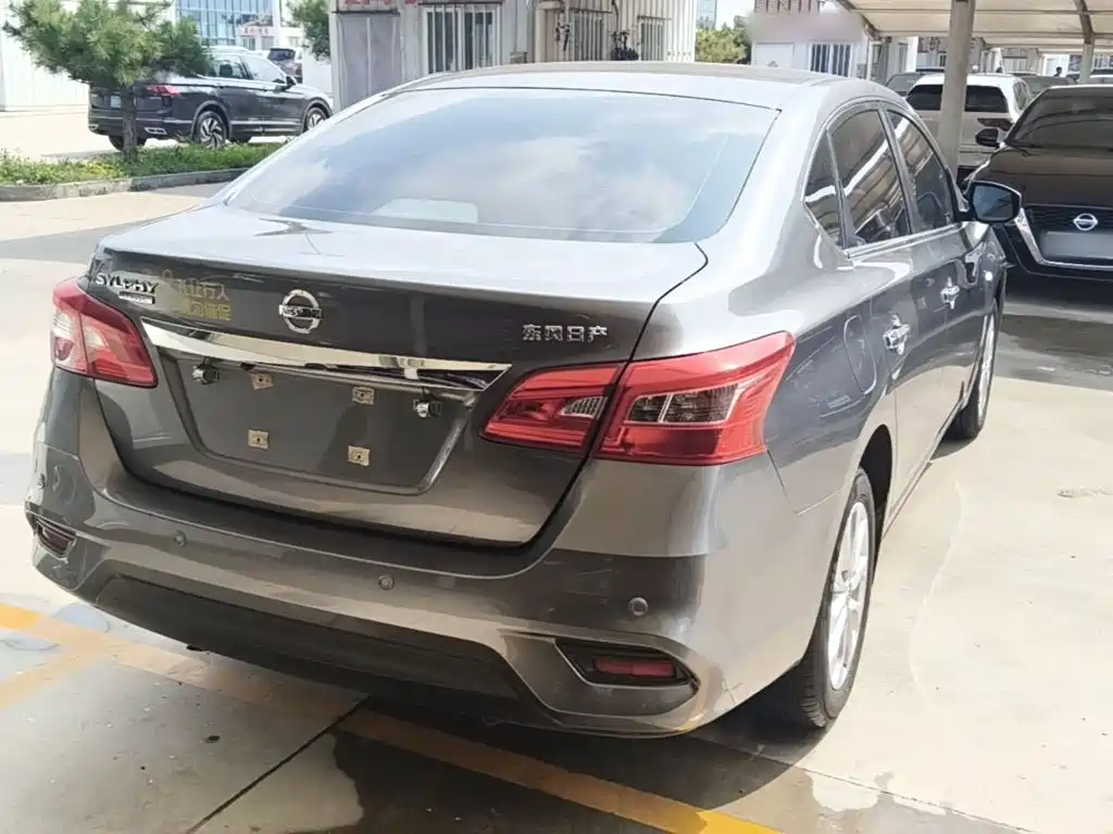 Nissan Sylphy 2025