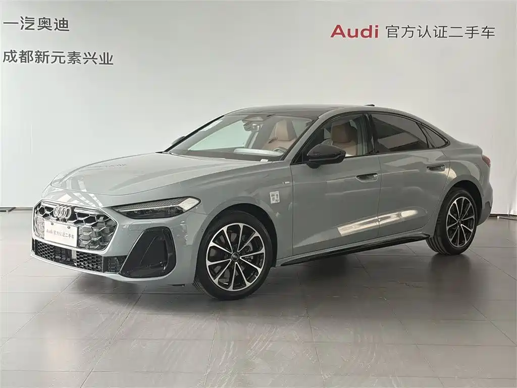Audi A5L 2026