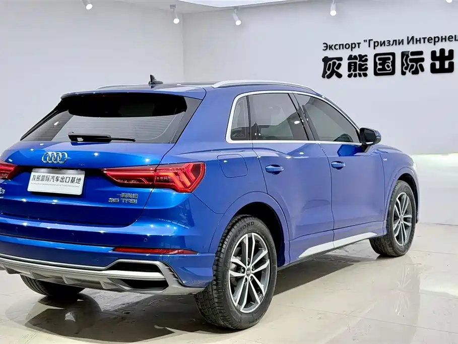 Audi Q3 2023