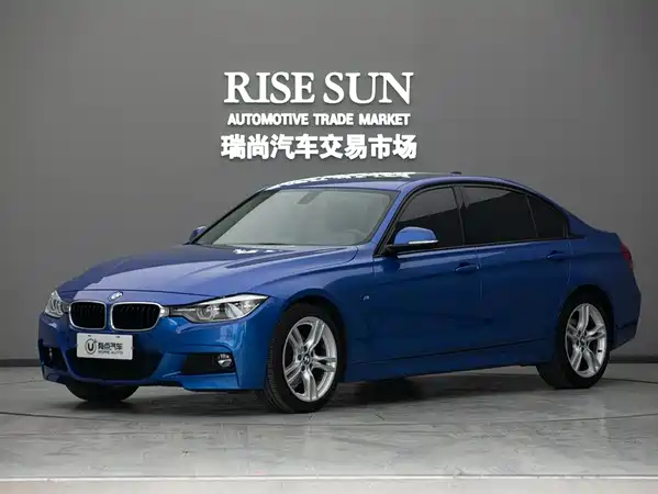 BMW 3 Series 2017