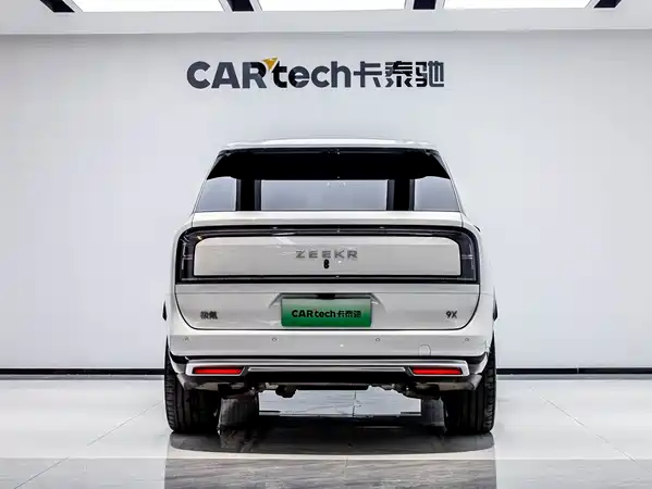 Zeekr 9X 2026