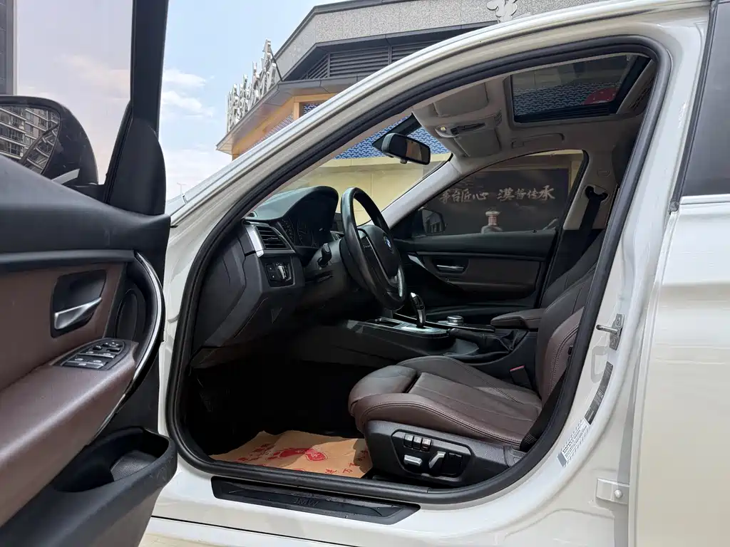 BMW 3 Series 2019