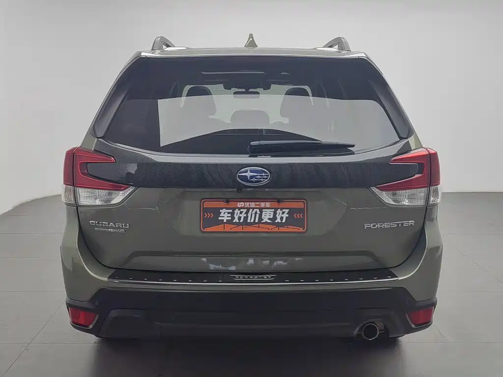 Subaru Forester 2019