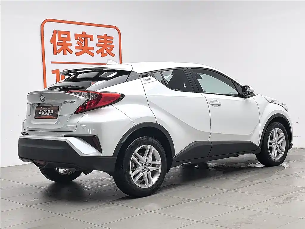 Toyota C-HR 2022
