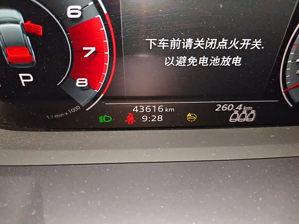 Audi Q3 Sportback 2022