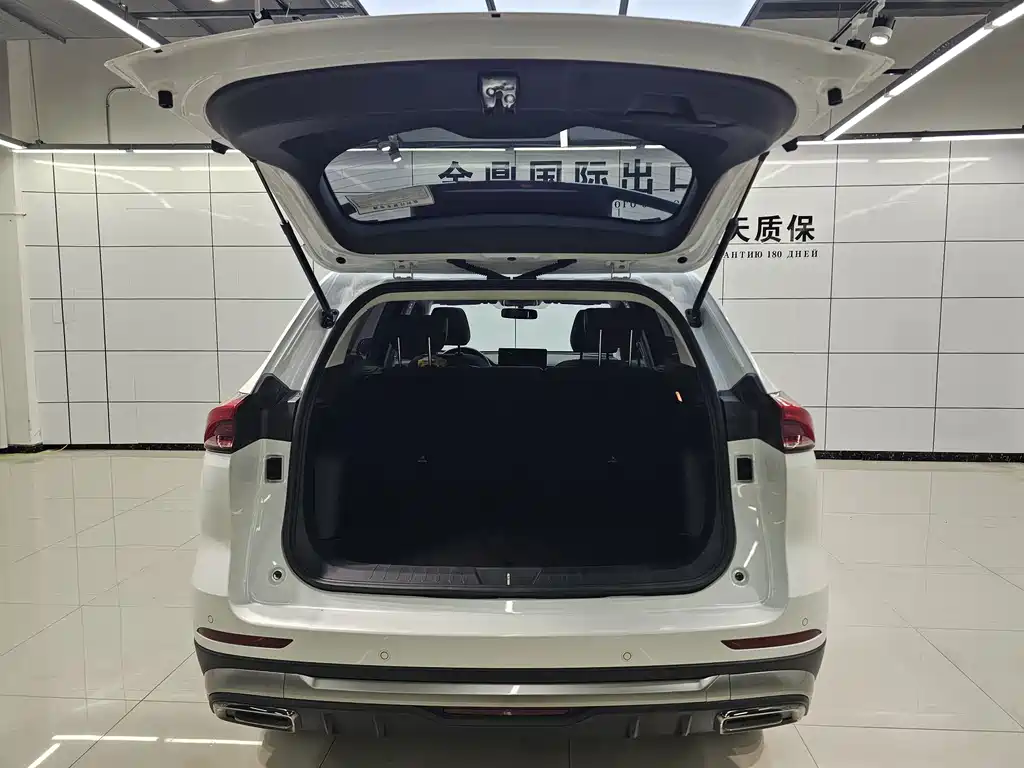 Haval H6 2023