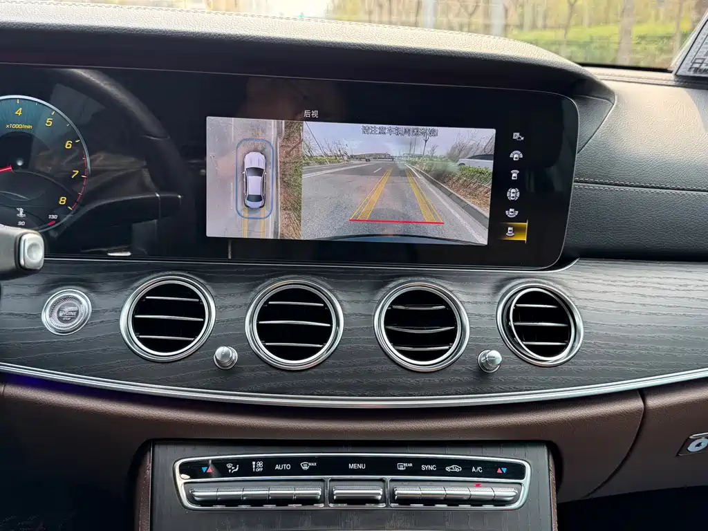 Mercedes-Benz E-Class 2021 — фото 16