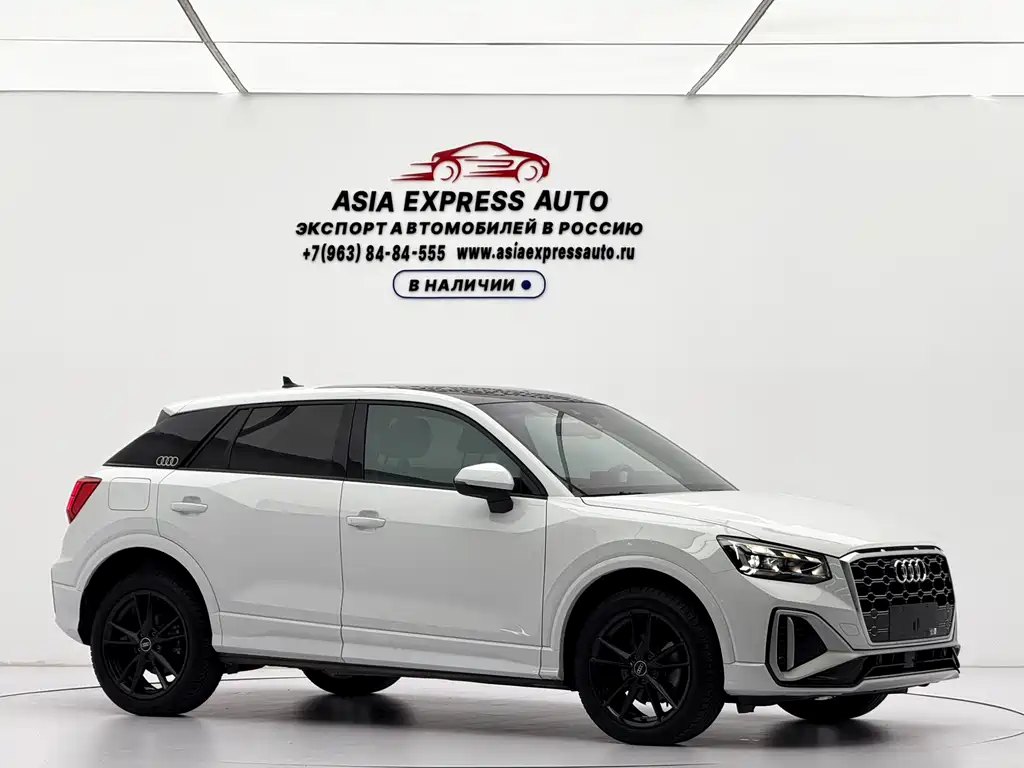 Audi Q2L 2023