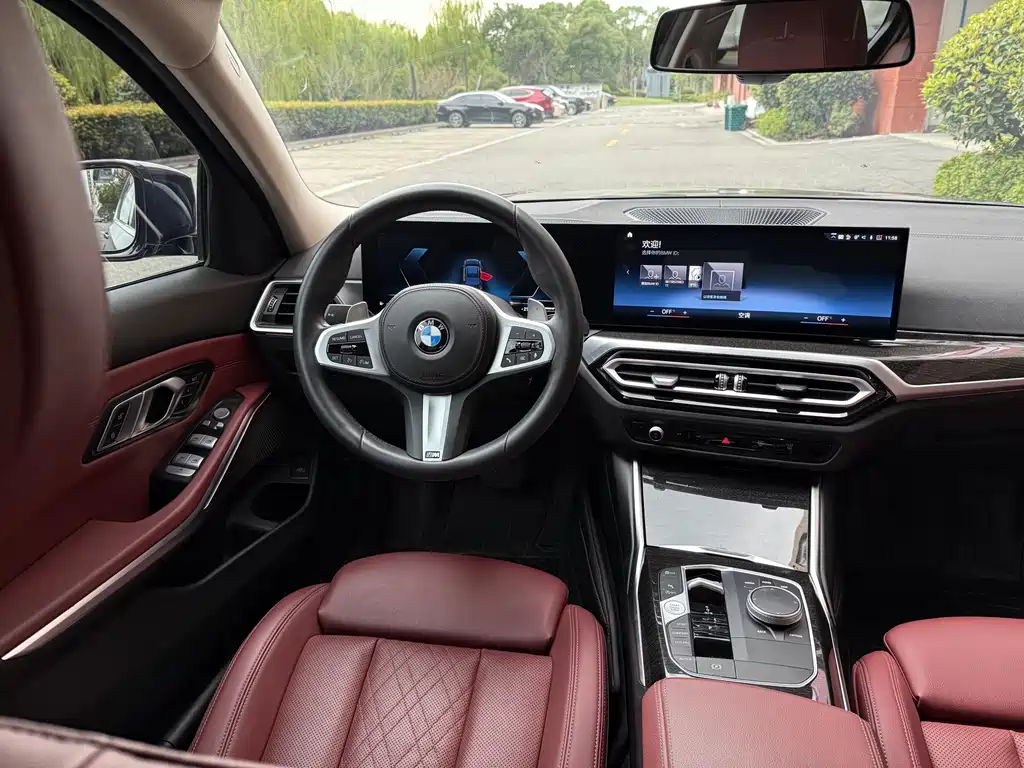 BMW 3 Series 2023