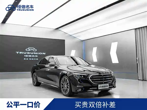 Mercedes-Benz E-Class 2026