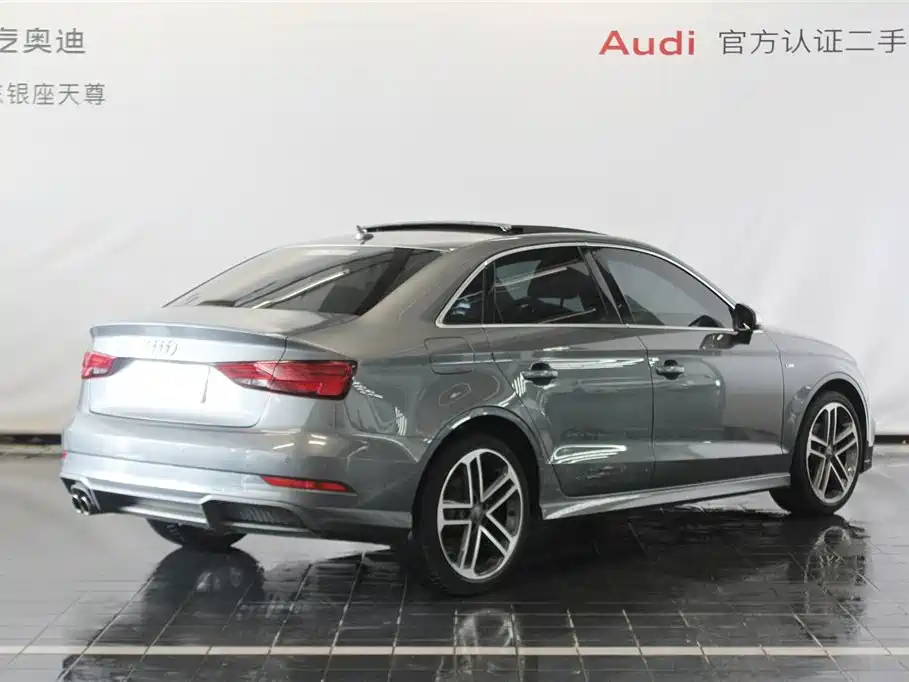Audi A3 2018