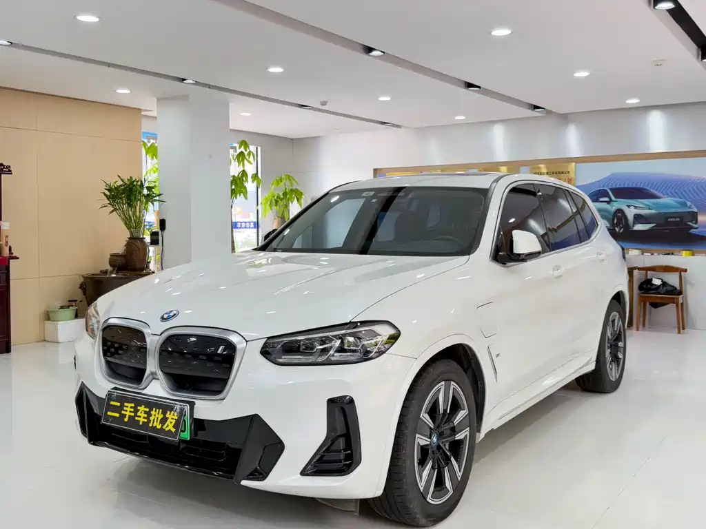 BMW iX3 2023