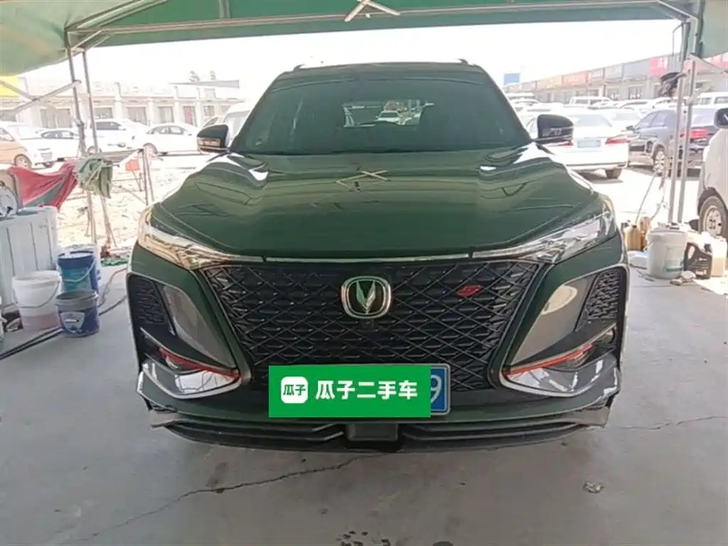 Changan CS75 PLUS 2020 — фото 3