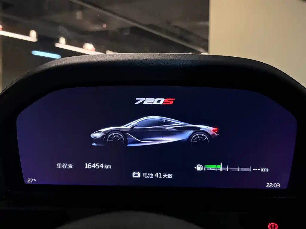 McLaren 720S 2018 — фото 13