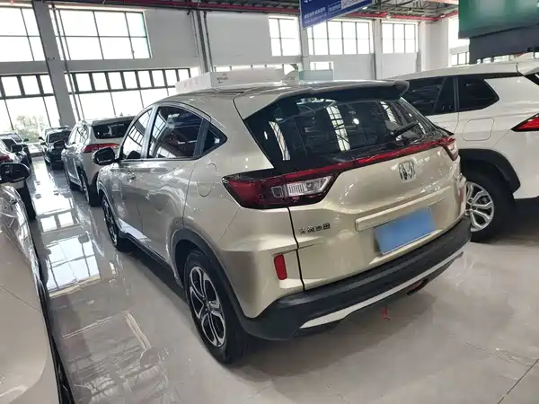 Honda XR-V 2020