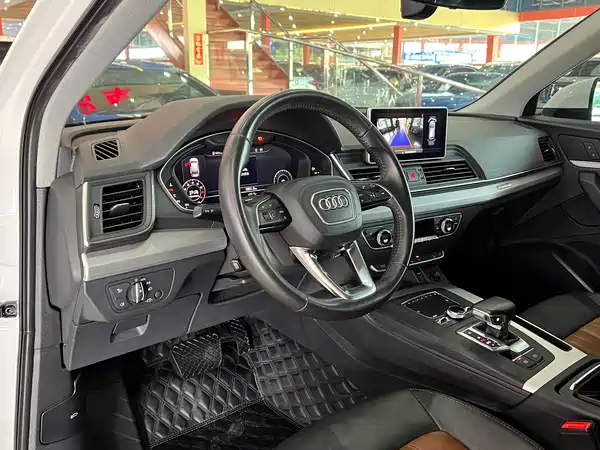 Audi Q5L 2020