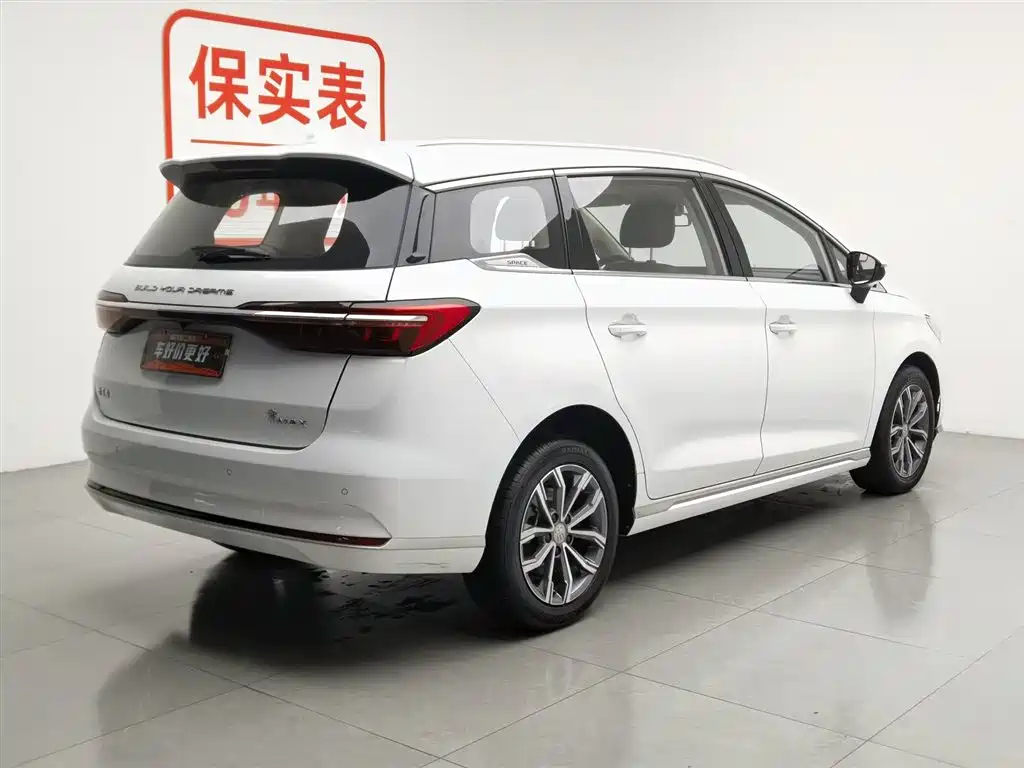 BYD MAX 2021 — фото 2