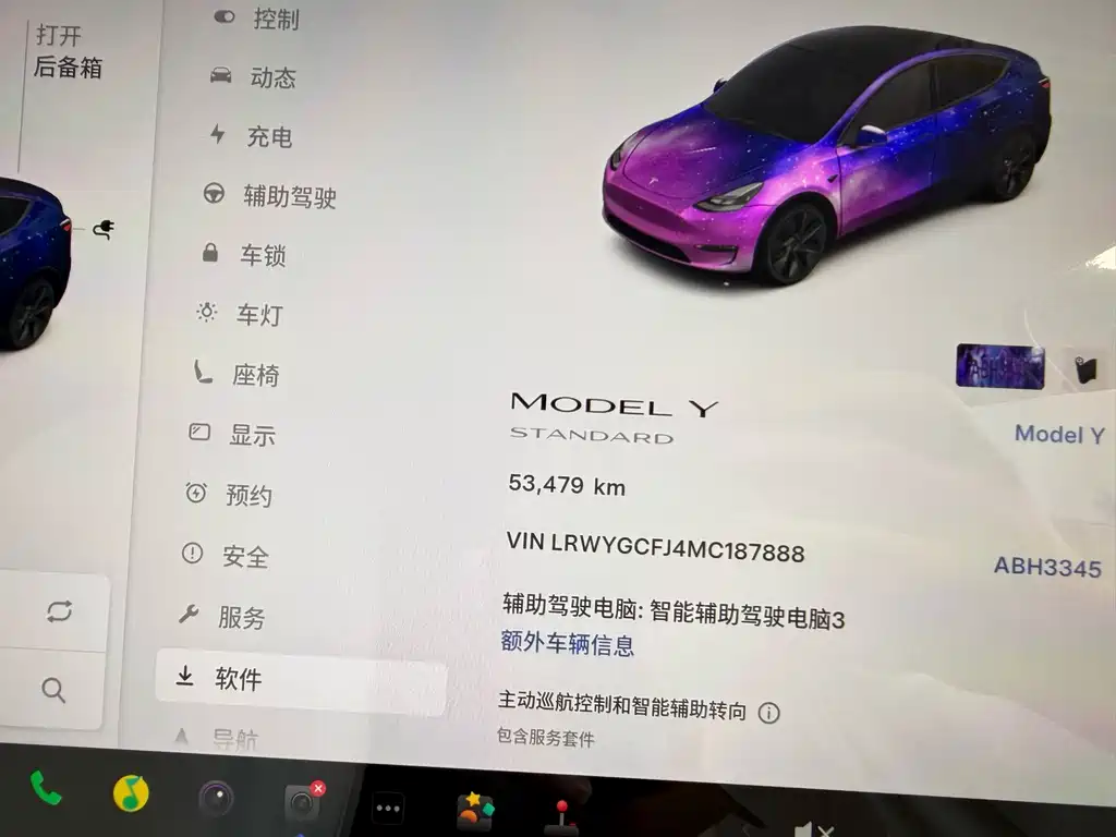Tesla Model Y 2021 — фото 14