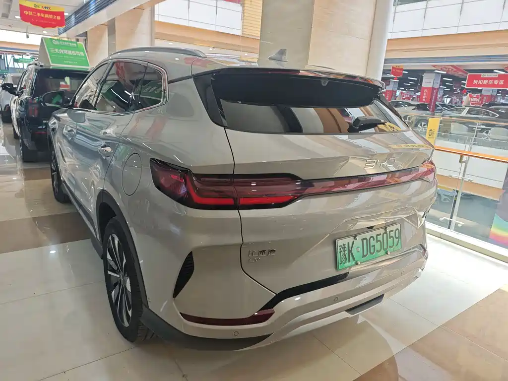 BYD PLUS New Energy 2025 — фото 11