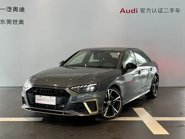 Audi A4L 2024