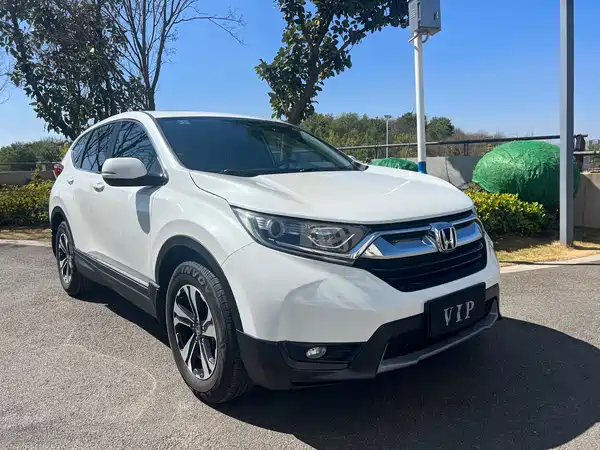 Honda CR-V 2019