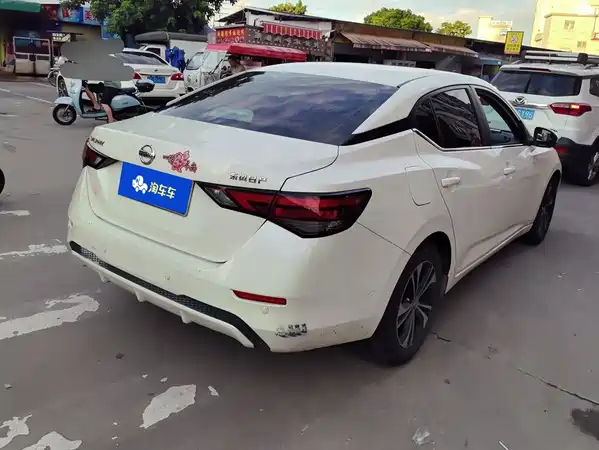 Nissan Sylphy 2021
