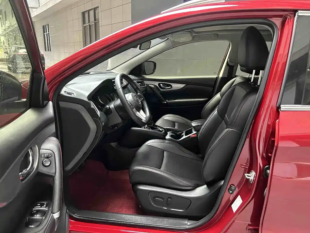 Nissan Qashqai 2020