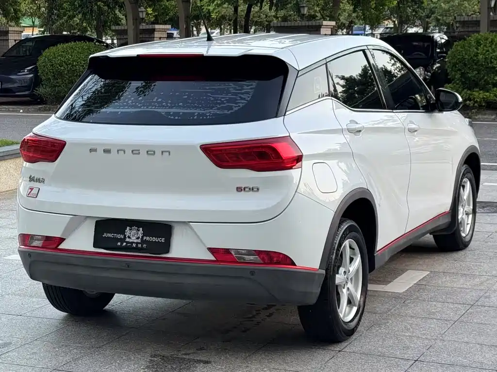 Fengguang 500 2021