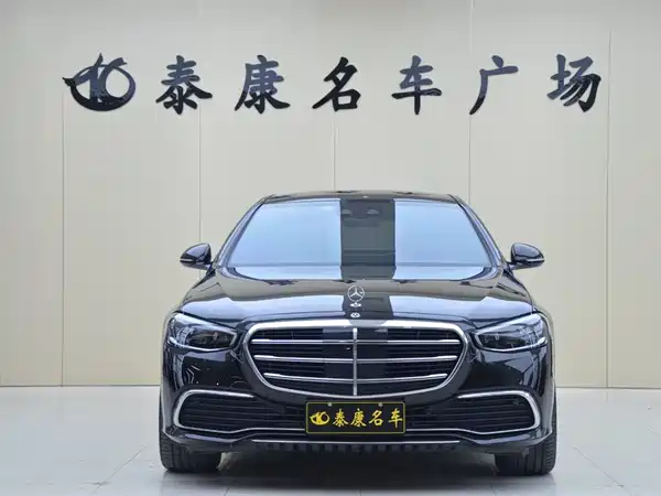 Mercedes-Benz S-Class 2021