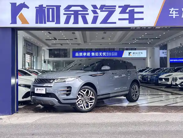 Land Rover Range Rover Evoque 2021