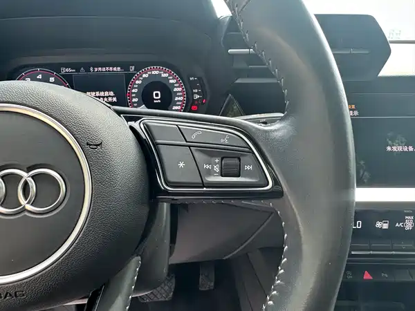 Audi A3 2022